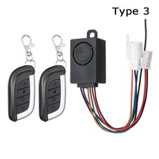 전기 자전거 LCD 디스플레이 오토바이 스쿠터 경보 시스템 도난 방지 교체 2 리모컨 보안 36 72V, Type 3