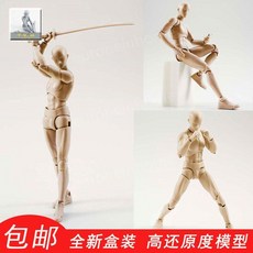 인형 드로잉 구체 인체 근육 모형 미대생선물 관절인형 인체모형 마네킹 커스텀 피규어, T.남성체형(스킨톤디럭스에디션약15CM), 1개