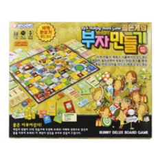 바니랜드 골든게임 부자만들기 보드게임, 1COLOR, 3개