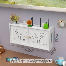 거실 장식용 이중 레이어 멀티미디어 숨김 상자 라우터 수납 랙 벽걸이형 와이파이 케이블 정리함, 클로버 48.24에는 액세서리 풀 세트가 함께 제공됩니