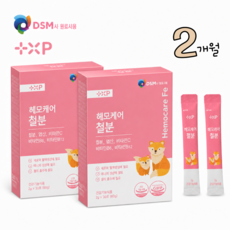 늘 피곤하고 무기력하고 예민할때 어지럽고 자꾸 깜박할땐 맛있고 흡수율 좋은 리포퍼 철분 아이부터 어른까지 헤모케어 철분, 2세트, 30회분