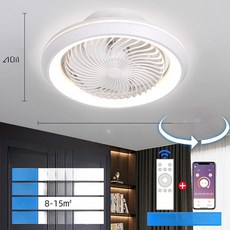 pick 작은방실링팬 저소음 환기 미니 조명 실링팬, 회전형 WZ-008 화이트 50cm 리모컨 B