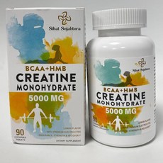 Sihat Sejahtera 크레아틴 일수화물 + HMB 츄어블 정제(레몬 맛) BCAA 전해질 3000mg 360 개, 360정, 1개