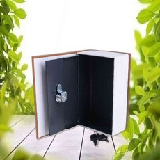 책장 안의 비밀 책모양 우드박스 금고