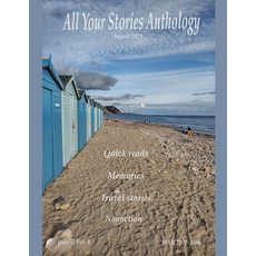 (영문도서)All Your Stories Anthology August 2025 Paperback, Storm Grayson, English, 9798231425044