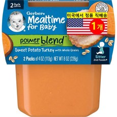 Gerber 6개월 이상 유아용 2단계 퓨레 이유식 2개입 226g 1개, 고구마 칠면조 통곡물 맛, 113g