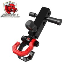 암불 오프로드 자동차 견인 히치 헤비 듀티 트레일러 조절식 스플릿 섀클 리시버, 1개, 기본