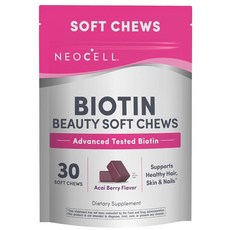 NeoCell Biotin Beauty 소프트 츄 건강한 피부 머리카락 손톱 에너지 지원 보충제 아사이 베리 맛 부드러운 껌 30개 백 1개