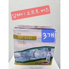 암웨이 디쉬 드랍스 전용 소프트전용(수세미) 4개입 X3개