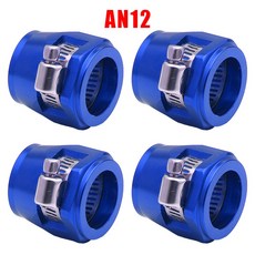 4pc AN4 AN6 AN8 AN10 AN12 자동차 호스 피니셔 클램프 라디에이터 수정 된 파이프 클립 버클 범용 오일 엔드, blue AN12