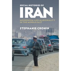 Social Histories of Iran Paperback, Cambridge University Press, English, 9781316641255