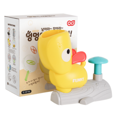 AjaeBang 小狗飛碟捕捉飛行玩具, 黃色