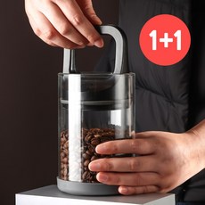 진공 용기 유리 밀폐 잡곡 원두 보관통 습기 방지 식재료 저장, 1개, 상세페이지 참조