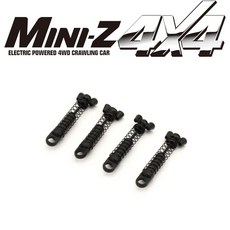 KYOSHO 京商 MX003 避震零件組，強化Mini-Z 4x4四驅車穩定性與操控，單組販售, 1個