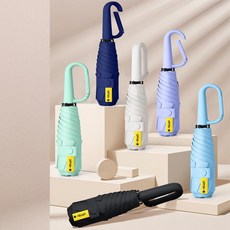 고리양산 카라비너 초미니 양산 우산 5단양산