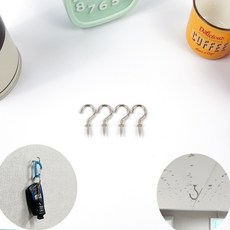 스크류 고정 나사 타입 고리 천정 벽 후크 1p 천장, DDB_상품선택, DDB_상품선택