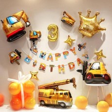 工程車主題氣球裝飾 3歲生日派對佈置, 黃色, 1套