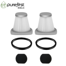 퓨어퍼스트 미디어 2 in 1 유선 청소기 호환 필터 SC861/SC861B, 2개, Filter