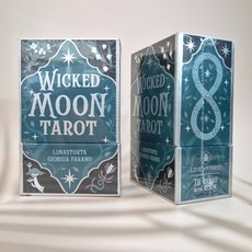 위키드 문 타로카드 Wicked Moon Tarot 고급 실버 엣지, 1개