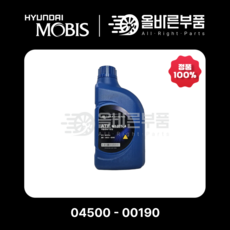 [현대모비스순정] 모하비 제네시스 에쿠스 오토 자동6단 트랜스미션 오일 ATF M-1375.4 1L (04500-00190), 1개, 04500-00190