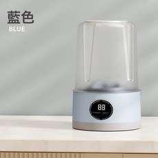 新款洗衣杯內衣迷你洗衣機內褲小型無線便攜式洗襪機全自動小型, 一個, 天藍色