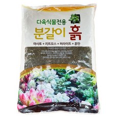 다육식물전용 분갈이 흙, 1개, 1.5kg