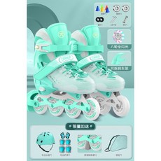 直排輪 溜冰鞋 兒童可調尺寸 旱冰鞋 男女初學者, 摩登綠【頭盔護具+背包+禮包】,L【日常鞋碼37-41】, 1個