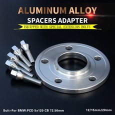 허브스페이스 휠 투피스 세트 12/15/20mm 스페이서 어댑터 PCD 5x120 CB 72.56mm BMW 호환 E46/52/60 E30/34/36/38 82/84/86/88/8, [01] 2PCS 20MM Silver
