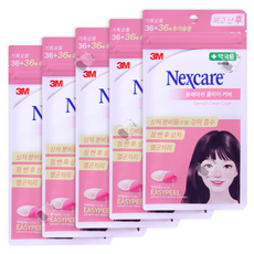 3M 넥스케어 블레미쉬 클리어 커버 여드름 점 스팟 패치, 5개, 5개입