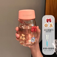 水杯女夏季耐高溫塑料高顔值兒童學生便攜簡約可愛迷你小衆茶杯子, 元氣粉420ml【送立體貼+杯刷】, 1個