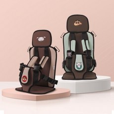 휴대용 어린이 보조카시트