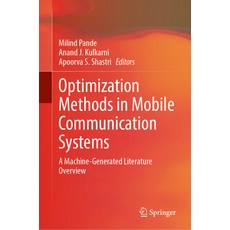 (外文書)Optimization Methods in Mobile Communication Systems: A Machine-Generated Literat... Hardcover, Springer, English