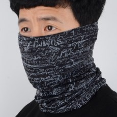 지원군몰 국산 가을 겨울 간절기용 멀티스카프 기모 목토시 기능성 넥워머, 레터링-검정