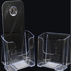 하루빛마켓 잡지대 카달로그 꽂이, 등받이