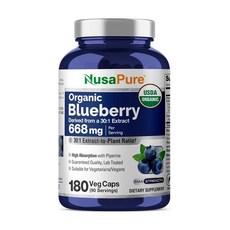 누사퓨어 블루베리 추출물 20000mg 바이오페린 캡슐 NusaPure Blueberry Concentrate, 180정, 1개