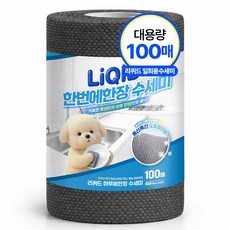일회용 수세미 리퀴드 한번에 한장수세미 총길이 15m 대용량, 1개, 100개입, 그레이