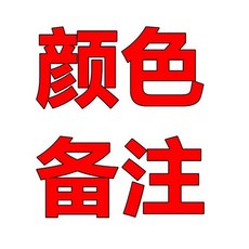 가림 스탠드 난방 보조 온수기 사이드테이블 기능 벽면, 길이 120 너비 20 높이 80cm, 기본 색상