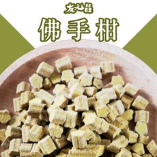 友元昌 佛手柑 450克裝, 1個