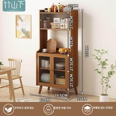 홈카페장 주방 홈카페 주방 원목 거실 수납장 수납, 2도어 서랍 없음 높임형