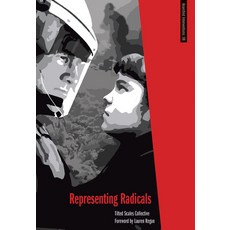(영문도서) Representing Radicals: A Guide for Lawyers and Movements Paperback, AK Press, English, 9781849354165