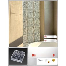 아크릴 유리블럭 200x100x50mm 크리스탈 벽돌, 1개, 초투명 솔리드 양면 아이스 패턴 사각 타일