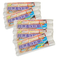 豪割達人 PE無毒保鮮膜補充包 長款200尺 寬30cm（3支一包）台灣製, 15個, 4cm
