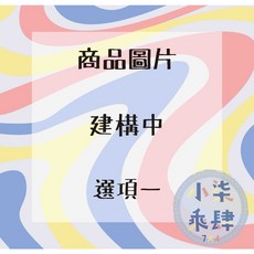 露得清 男士深層去油洗面乳 100g, 1個, *