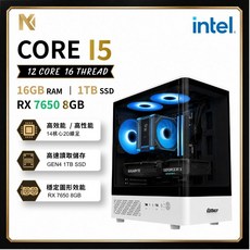 K CORE i5 高效能電競主機 16GB RAM 1TB SSD RX 7650 8GB, 黑色, 1558152, Windows11