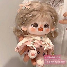 20cm 아기인형옷 세트 아이돌인형 인형꾸미기 애착인형 인형소품, 20cm 아기 옷 (인형 미포함), 파리 핑크
