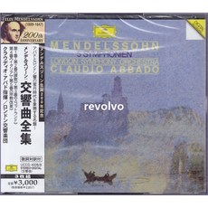 Mendelssohn : Symphonies Nos.1-5 / Claudio Abbado (3CD)