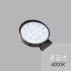 늘쎗트 써치라이트 원형 집중형 DC 42W 110x135x35mm