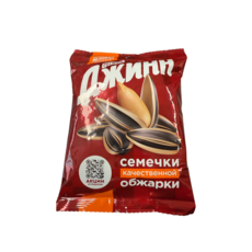 Jinn Sunny Giant Salted 진 소금 볶은 해바라기씨 큰씨앗 러시아 해바라기씨 200g 1개