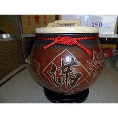 鵬宗小舖 鶯歌米甕 (20斤) 附贈松木蓋及紅巾繩, 1個