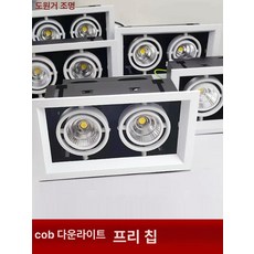 미니와인냉장고 셀러 음료 가정용술냉장고 술장고, 이중 2x15W 구멍 31x15.5cm, 기본 색상
